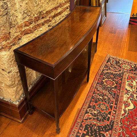 Barbara Barry for Baker Furniture Oval Konsol