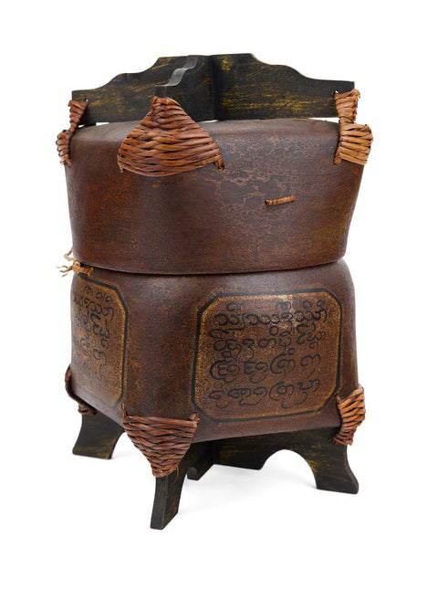 Double Decorative Lunch Box