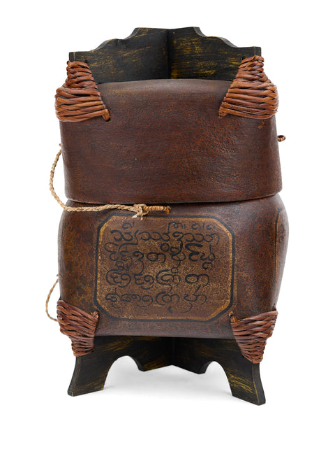 Double Decorative Lunch Box
