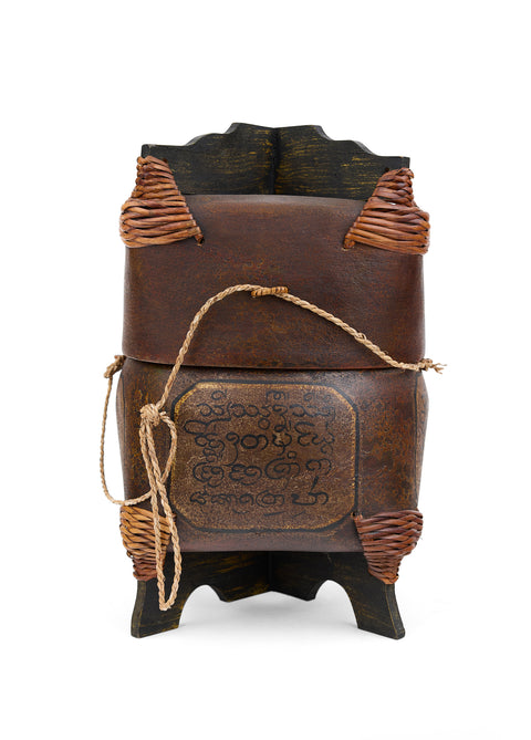 Double Decorative Lunch Box