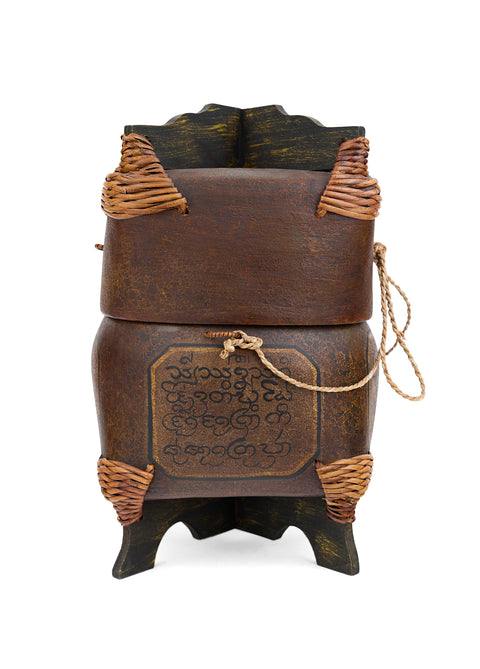 Double Decorative Lunch Box